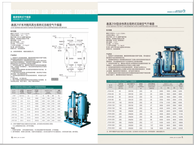 尻逼亚州>
                                                   
                                                   <div class=